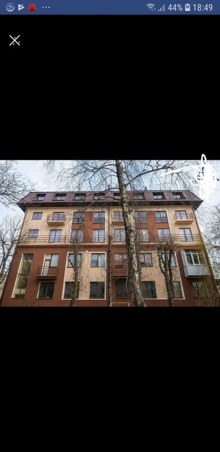 вулиця Лесі Українки Апартаменты Луцк Экстерьер фото